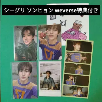 CORTIS 콜티스 2026 시그리 송현 1