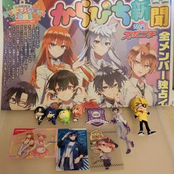 컬러풀 피치 묶음 판매 (10점)