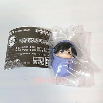 귀멸의 칼날 오쿠루미 마스코트 토미오카 기유