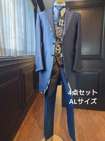 [ 개성파 클래식 ] 4세트 AL 블루 턱시도 일식 | 패턴 베스트 포함