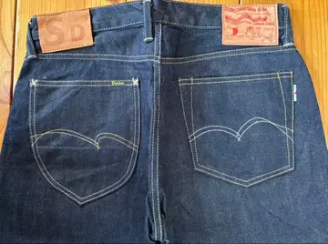 컬렉션 방출 달치 클레이지 진즈