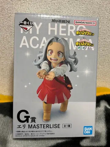 제일복권 나의 히어로 아카데미아 더 멀리 G상 에리 MASTERLISE