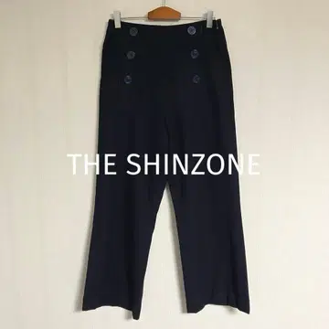 더 신존 USNAVY 세일러 팬츠 34 신존