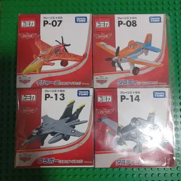 미개봉 새상품 토미카 플레인즈 더스티 x 2, 브라보, 이샤니 4개 세트