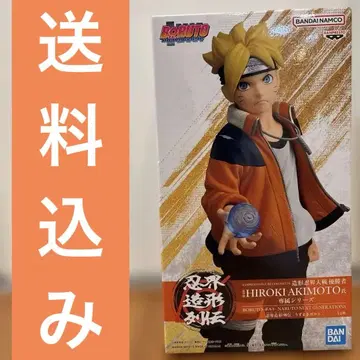 NARUTO 인계 조형 열전 피규어 우즈마키 볼트
