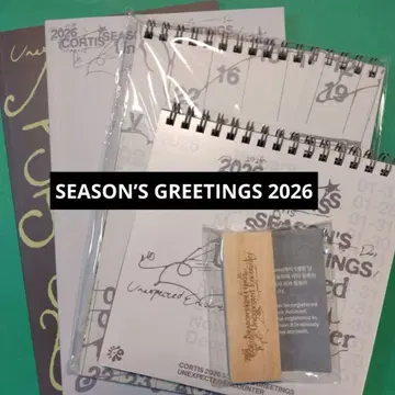 CORTIS 코르티스 2026 시즌 그리 달력