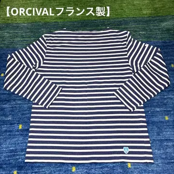 [새상품급] 스테디셀러 ORCIVAL 바스크 셔츠 프랑스제 사이즈 5/L