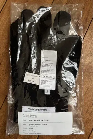 THE INOUE BROTHERS 알파카 니트 그로브 블랙