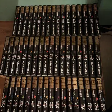 골프 13 문고본 1~122권 사이토 타카오