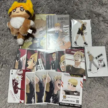 미야 아츠무 세트 하이큐