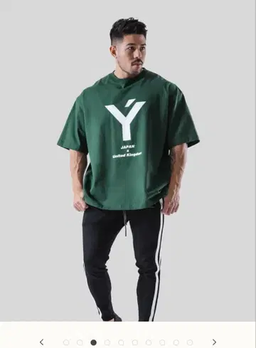 LYFT BIG T-SHIRT GREEN