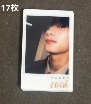 나니와단시 타카하시 쿄헤이 클리어 카드 묶음 판매 2