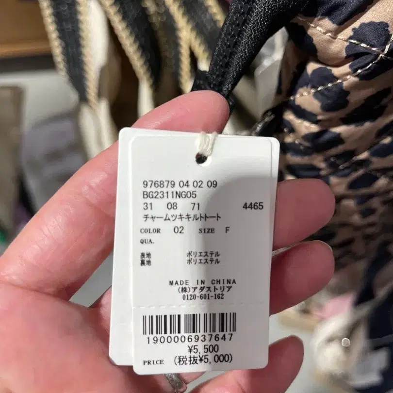 4번째 상품 이미지