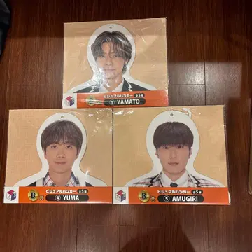 비주얼 행거 세트 YAMATO YUMA AMUGIRI