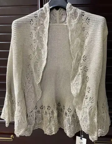 샤무아 레이스 편직 가디건 베이지 반소매