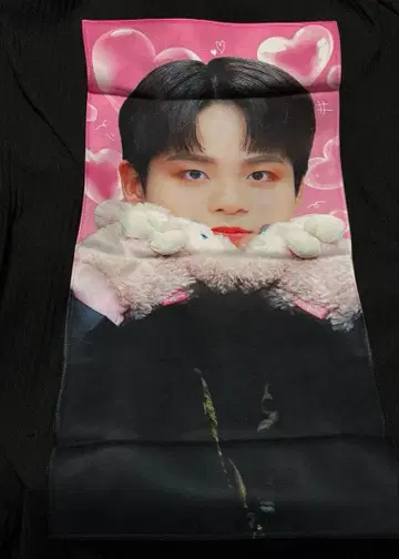 ATEEZ 종호 슬로건 마스터