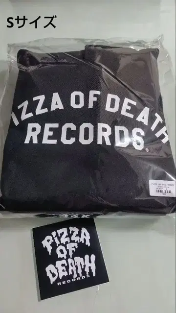 PIZZA Lab Logo HOODIE / S / BLACK