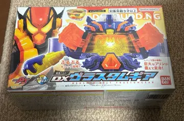 [ 미개봉 ] DX 브라스탐 기어