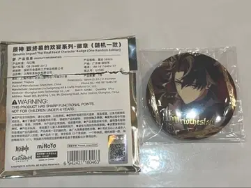 원신 폰타인 피날레의 향연 리오세슬리 캔뱃지