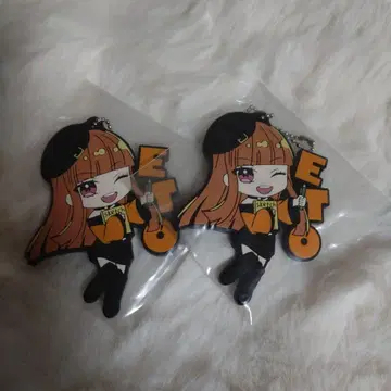 컬러풀 피치 에토 1번 복권 러버 키링 2개 세트