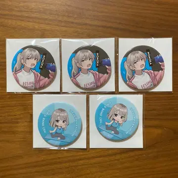 걸즈밴드클라이 복권 메이트 카와라기 모모카 캔뱃지 5개