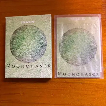 STARGLOW 포토 카드 세트 컴플리트 에디션