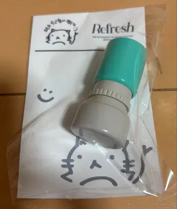 INFINITE L 명수 Refresh POP-UP 스탬프