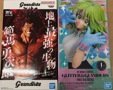 토오루 하가쿠레 반마 유우지로 피규어 2세트 나의 히어로 아카데미아 바키