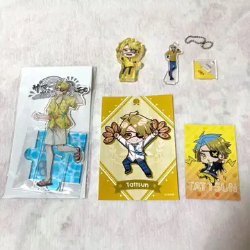 카라피치 탓츤 묶음 판매