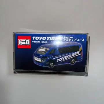 토미카 사포르투 TOYO TIRES 도요타 하이에이스 미개봉
