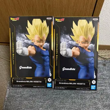 Grandista 마인 베지터 2체 세트