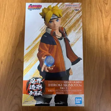 인계 조형 열전 우즈마키 볼트 액션 피규어