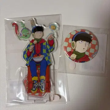 마루쿠지 카게야마 시게오 2세트