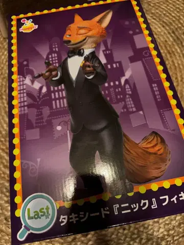 주토피아2 닉 턱시도 피규어 라스트원 해피 복권