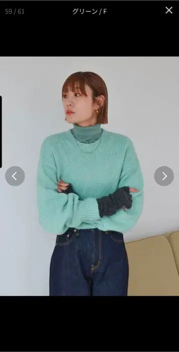 언그리드 모헤어 혼방 루즈 니트