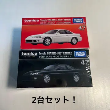 토미카 프리미엄 도요타 소아라 4.0GT 리미티드 2종 세트