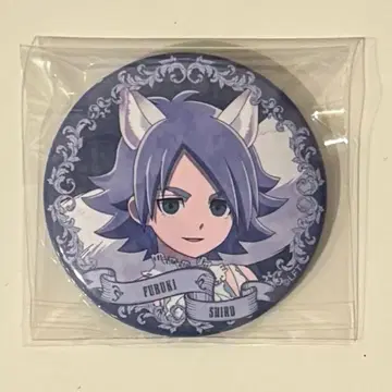 이나즈마 일레븐 후부키 시로 캔뱃지 진로우