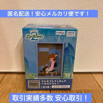 주토피아2 컨셉 피규어 ~칠아웃~ 닉 와일드