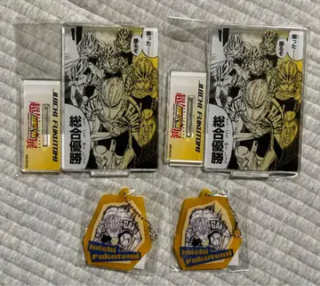 겁쟁이 페달 후쿠토미 주이치