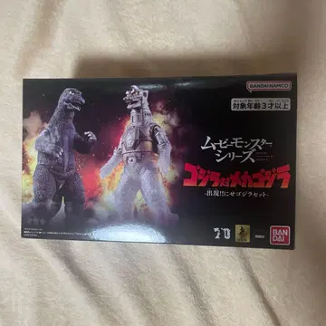 무비 몬스터 시리즈 고질라 대 메카고질라 -출현!! 가짜 고질라 세트-