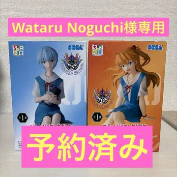 에반게리온 레이 아스카 & 하츠네 미쿠 건담 피키