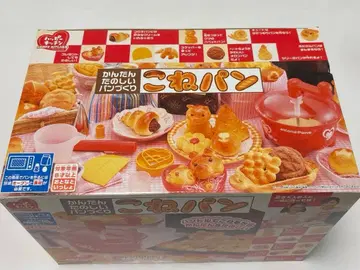 반죽빵 (간단 즐거운 빵 만들기)