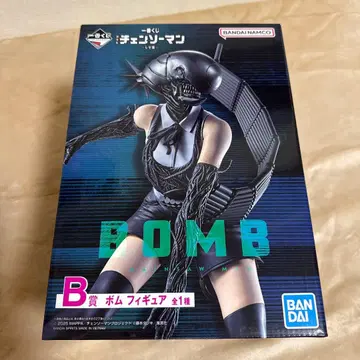 제일복권 체인소 맨 B상 봄 미사용 새상품