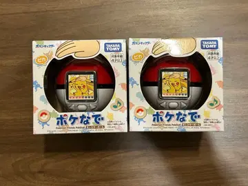 포켓몬스터 몬스터볼 2개 세트 묶음 판매 미사용 미개봉 새상품