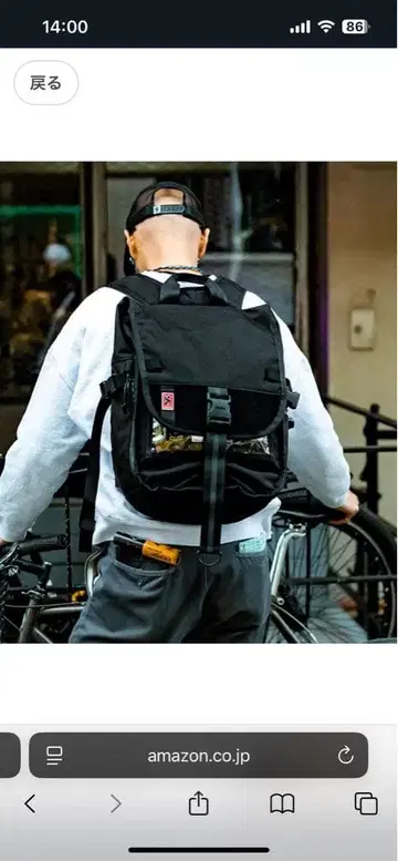 Chrome 백팩 바르샤바 스몰