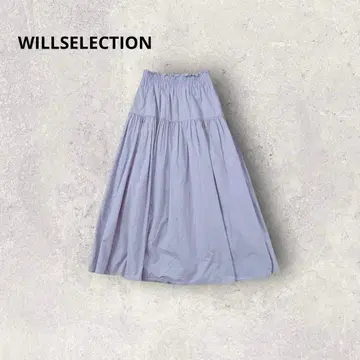 윌 셀렉션 플레어 스커트 롱 기장 이지 개더 무지 A라인