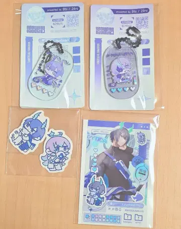 니지소사쿠 돈타코 굿즈 세트