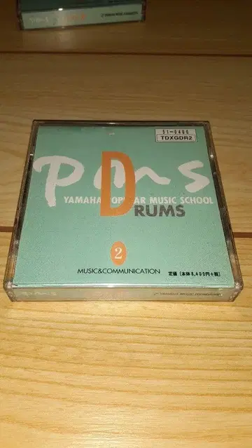 YAMAHA pms DRUMS 드럼