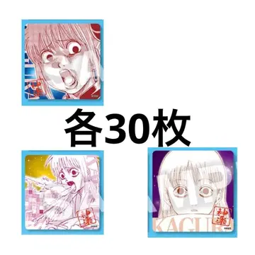 은혼 보드게임 장군이다 카구라