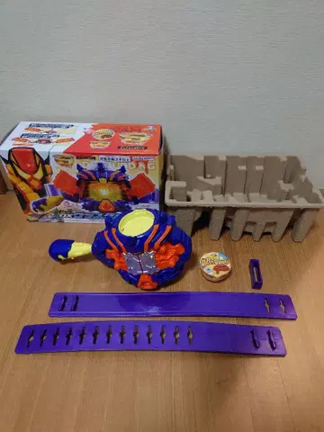 가면라이더 변신 벨트